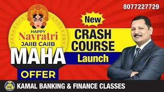 Strategy JAIIB CAIIB - New Crash Course Launch By Kamal Sir !!!
