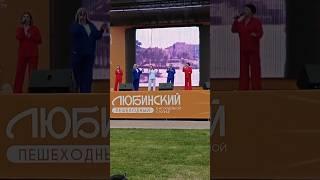 "Улыбнись, Россия"  С Праздником!
