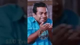 Happiest Birthday #Brahmanandam Garu || Special Wish from SLU Trolls || Short 6