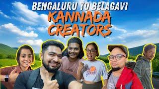 Bengaluru To Belagavi With Kannada Creators | BUS JOURNEY | Vadiraj Standup Comedy Belagavi#geekvlog