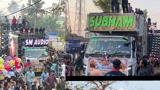 Subham dj vs SM audio Lucky V3 Budhimaa All famous dj Heavy Competition on Balipatana jamana