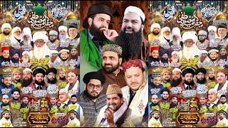 Live _ Mehfil  Milaad-e-Mustafa _ Chandray _ Alnoor Media Production _ 03457440770