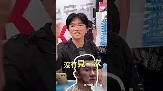 吳宗憲直播再槓館長！放話：見一次打一次 @videolandnews