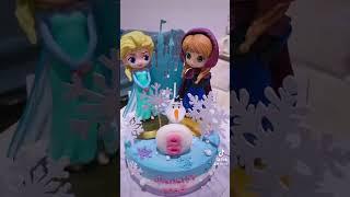 #birthday #birthdaycake #frozencake #icecake #yummy #mybirthday #8thbirthday