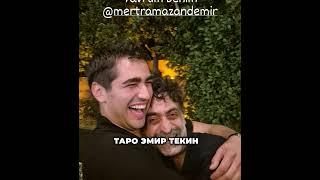 Состоялась свадьба Берил Позам и Эрсина Арыджи!