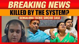 Techie Atul Subhash's Tragic Suicide in Bengaluru: Note & Video Reveals Shocking Details | News9