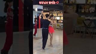50대 찔레꽃 너무 좋아~자이브통합루틴#알파댄스#50대#자이브#jive#댄스스포츠#dance#shorts#beauty#다이어트#찔레꽃