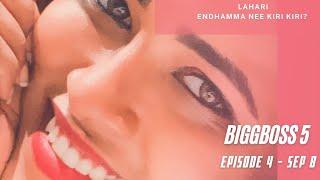 Galatta Geetu Live Interaction on Episode 4 - Sep 8, 2021| Geetu Royal | Lahari kiri kiri ento?