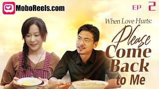 [Eng Sub] When Love Hurts: Please Come Back to Me EP2  Mother's Emotional Reunion with Lost Family