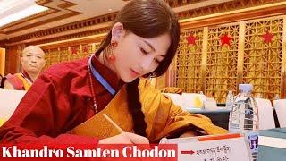 Khandro Samten Chodon / Buddhist practitioner