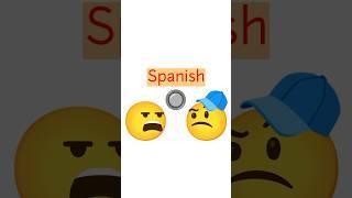 The Spanish button. (Emoji version) #subscribe #animation #emoji