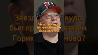 #интервью #бизнес #успех #саморазвитие #shortvideo #мотивацияивдохновение