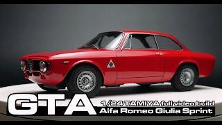 1/24 Alfa Romeo GTA full video build TAMIYA