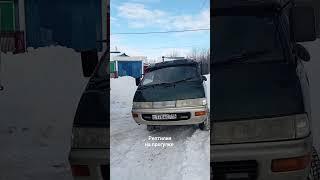 Toyota Town Ace - Рептилоид