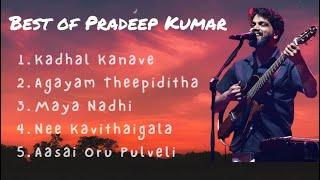 Best of Pradeep Kumar|MP3 Song Tamil|Pradeep Kumar (Love song)