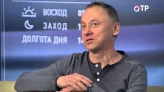 ОТР  TВ ,  Андрей Жигалов 50