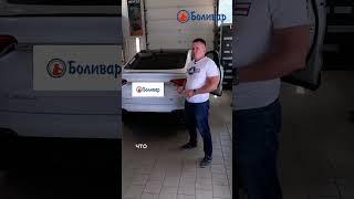 Geely Tugella управление с телефона. Как подключить автозапуск и обогрев сидений быстро и качен