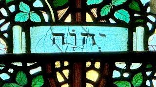 YeHoVaH’s Name FOUND in the Old City of Jerusalem!