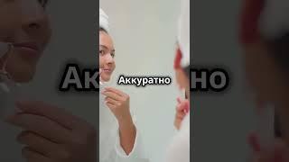 Авокадо для лица секреты красоты и здоровья кожи!