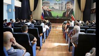 В мэрии Грозного обсудили вопросы развития туризма