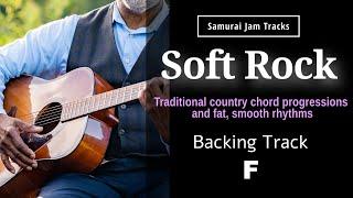 Soft Rock Groove Guitar Backing Track in F major