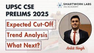 ️ UPSC Prelims 2025: Are You Above the Cut Off? | Expected Cut Off | GS Score Analysis #upsccutoff