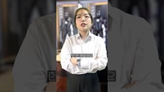 뚱보와 멸치의 아이언맨 오디션