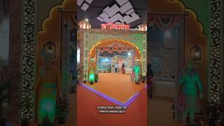 International trade fair 2024 pragati maidan Delhi #trending #shortsvideo #shorts #shortsfeed #yt