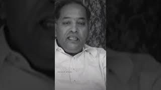 Dr Babasaheb Ambedkar Voice & BBC clip