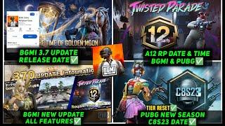 BGMI 3.7 UPDATE RELEASE DATE/ BGMI NEW ROYALE PASS A12 KAB AAYEGA/ PUBG NEW SEASON C8S23 A12 RP DATE