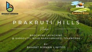 Prakruti Hills (Phase-1) Farm Land Brochure Launching Glimpse | Bharat Nirman Limited @ Narayankhed