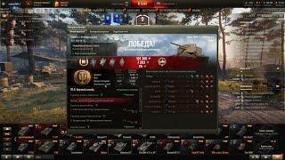 World of Tanks Мастер на VALENTINE AT на карте Берлин!!!