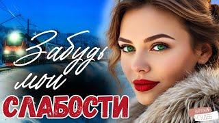 Очнувшись в реанимации, он не сразу понял, чья рука вытащила его с того света…