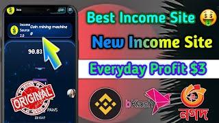 Best Long Term Project in 2024 | Daily Profit $2.70 | New Shopping Mall site | Usdt income website