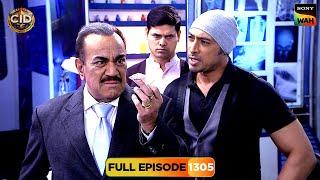 Famous Surgeon के साथ घटी Same घटना का कैसे पता लगाएगी CID? | CID | सी.आई.डी. | 20 Nov 2024