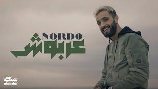 Nordo - 3arbouch (Official Music Video) | عربوش