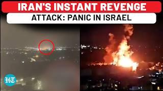 Iran Begins Revenge, Panic In Israel Even Before IDF Strikes On Tehran Ended? | Hezbollah, Iraq