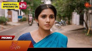 Singappenne - Promo | 08 Jan 2025 | Tamil Serial | Sun TV