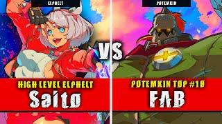 GGST | Saito (Elphelt) VS FAB (Potemkin) | Guilty Gear Strive High level gameplay