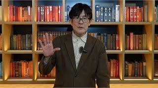 【三橋TV総集編】日本の税金は高すぎる！森永卓郎が語る財務官僚のヤバい真実（森永卓郎・三橋貴明）