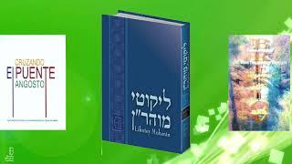 ספרי החנות באנגלית English Books