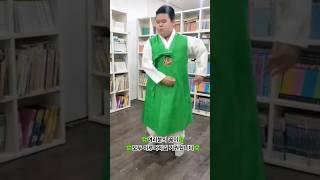 #김수환#트롯신동 #코믹댄스 #팝핀 #팔도가인