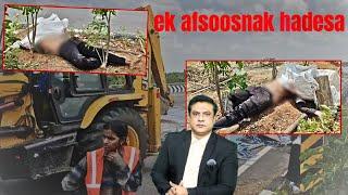 Bhayanak Accident Mein Ek Driver Ki M@ut @ ORR, Ghatkesar, TG | SACHNEWS |