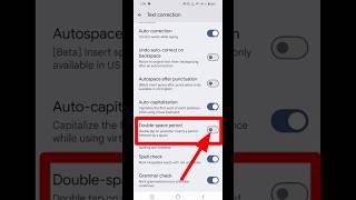 Keyboard Sattings Double Space Full Stop |tex correction| #shorts #viral #viralvideo Auto Correction