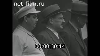 (RARE) Soviet Anthem | Athletes parade on 11 August 1948 | День физкультурников 11 Августа 1948