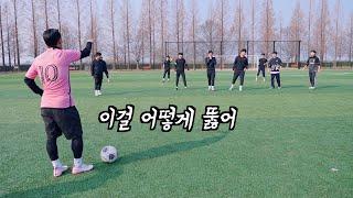 프로선출 1명 vs 조축유망주 9명