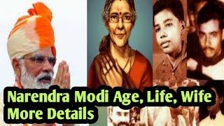 Narendra Modi Life Story | Modi Wife | Prime Minister Life Story  | Poly Paul Informer