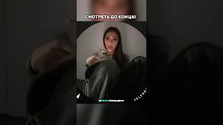 Милана Некрасова и Женя Лизогуб | #женялизогуб #милананекрасова #цуефа #лерасимка #давидтуров