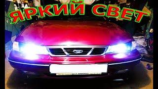 Разгрузка фар на Daewoo Nexia. Делаем хороший свет