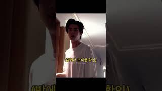 (BTS/Jin) Jin's birthday Vlive without Jin